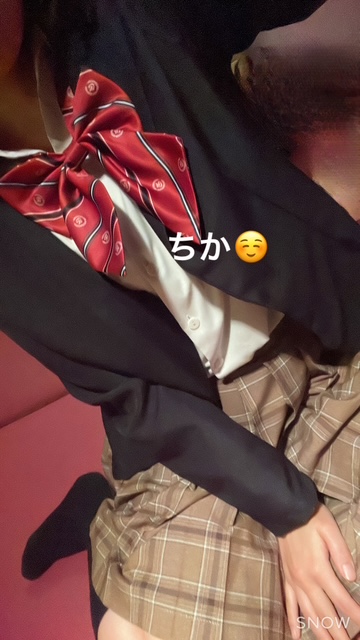 image0.jpeg