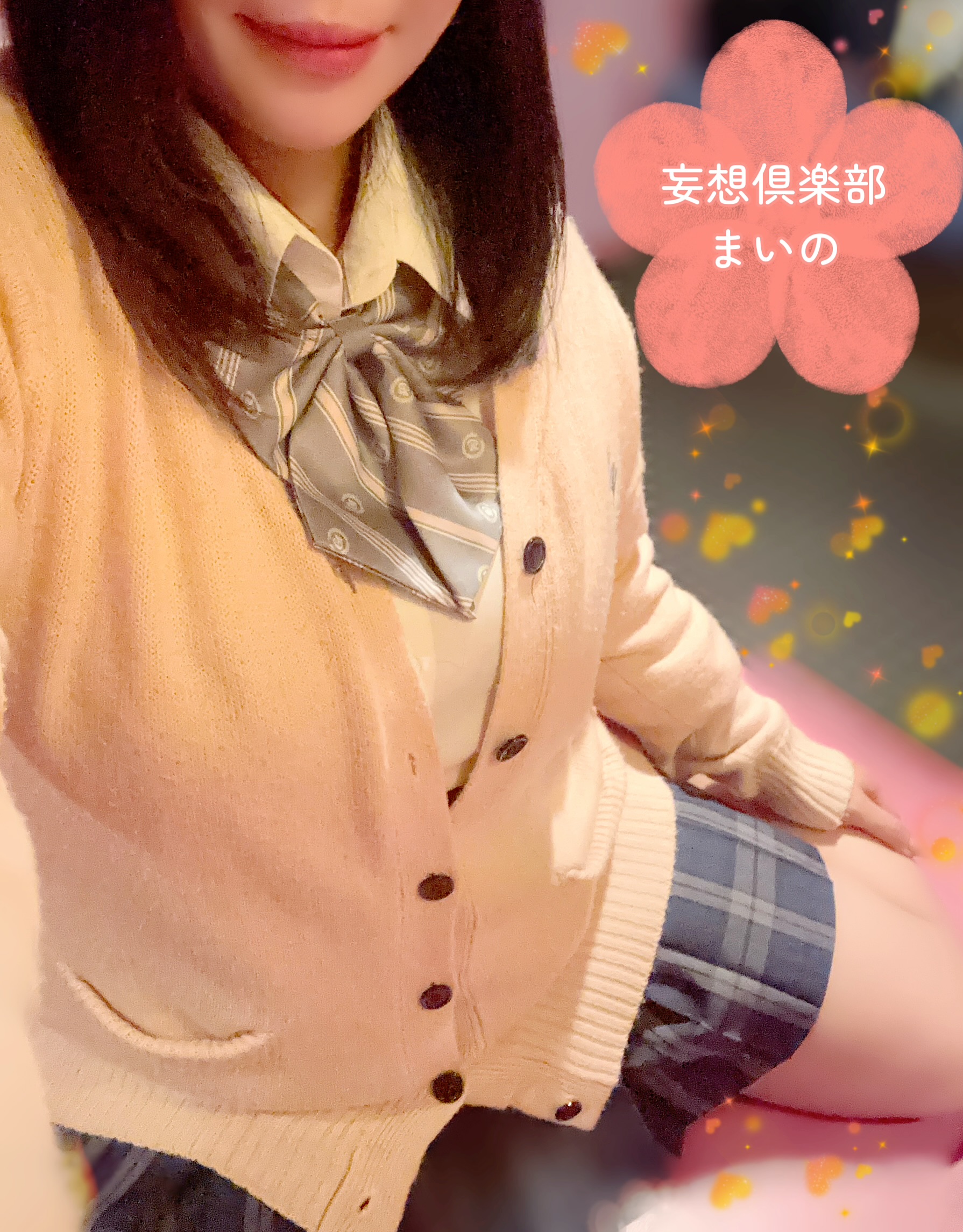 image0.jpeg