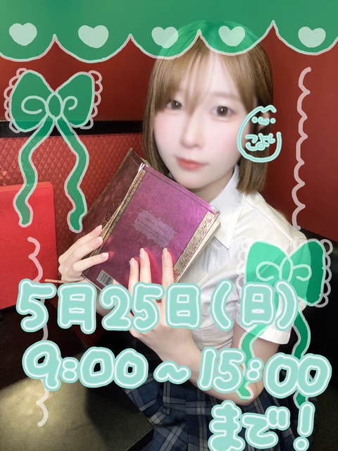 IMG_0551.jpeg