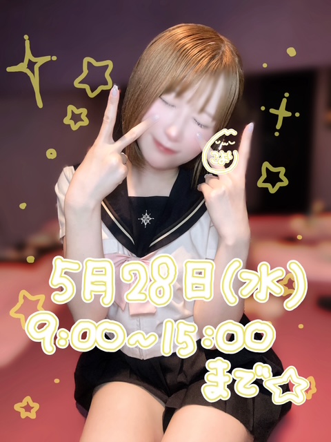 image0.jpeg