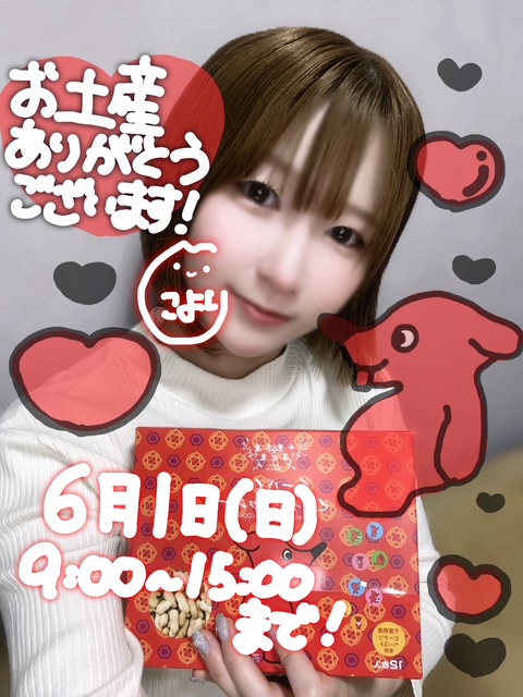 image0.jpeg