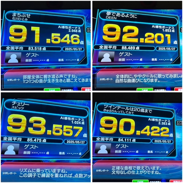 35B2758E-CB32-4EB2-A647-7A35B355A989.jpeg