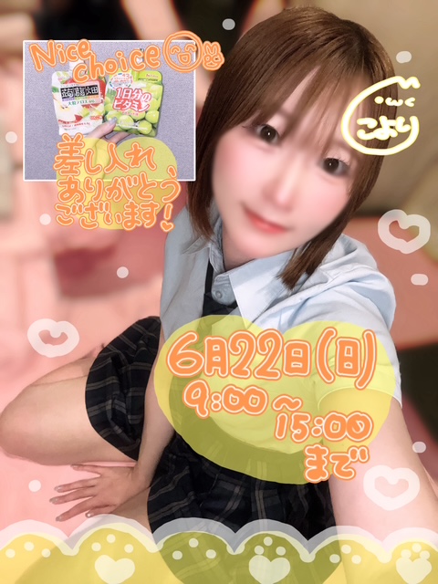 IMG_3792.jpeg