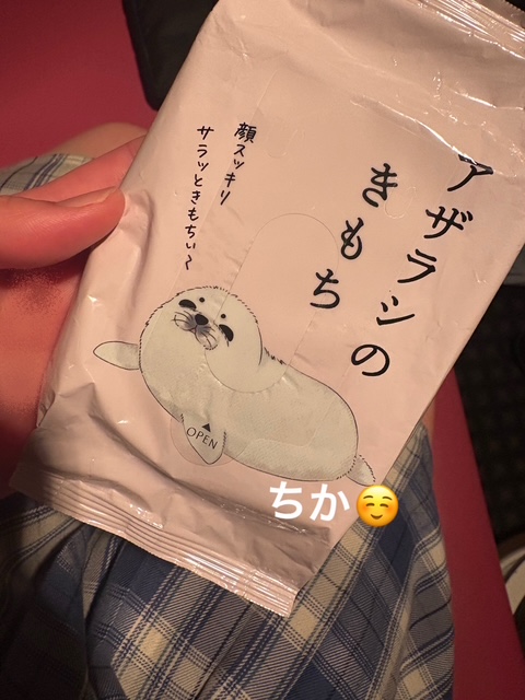 image5.jpeg