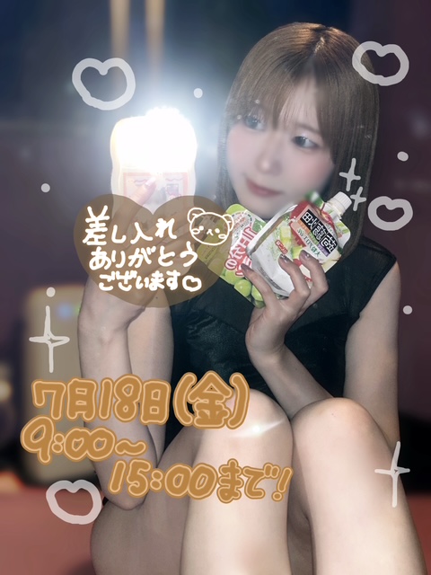 IMG_0676.jpeg
