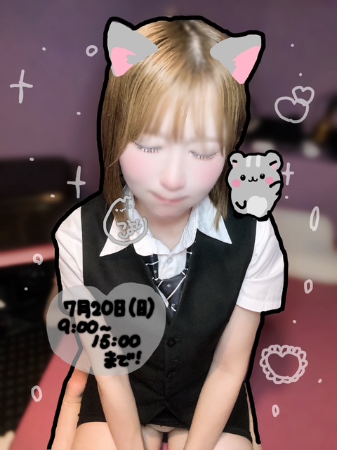 IMG_0682.jpeg