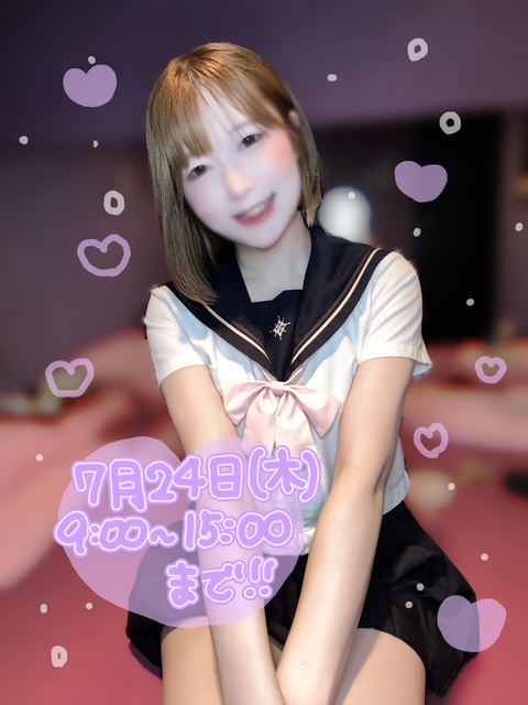 IMG_0686.jpeg