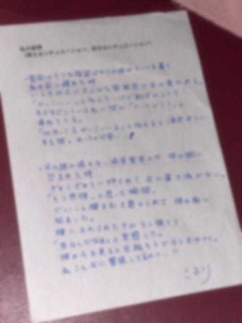 IMG_4039.jpeg