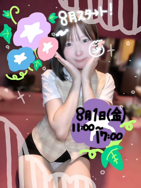 image0.jpeg