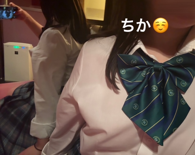 image0.jpeg