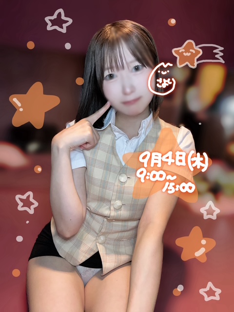 IMG_0771.jpeg