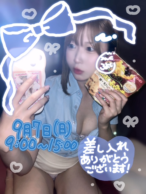image0.jpeg