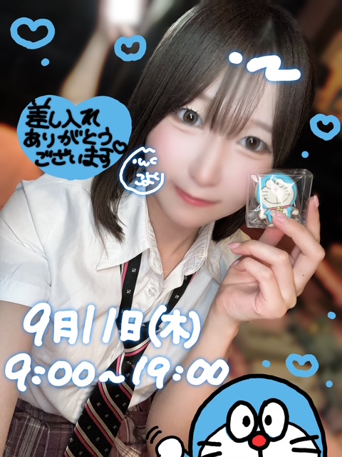 IMG_0809.jpeg