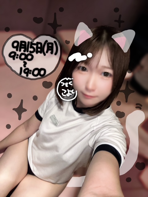 IMG_0814.jpeg