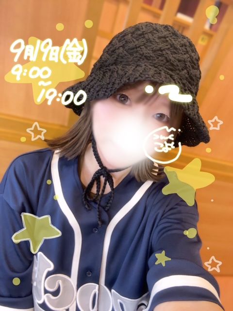 IMG_4559.jpeg