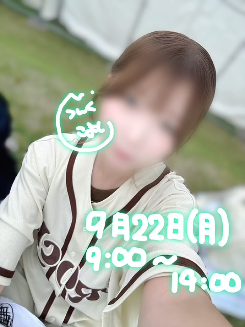 IMG_4575.jpeg