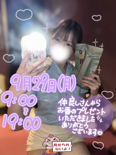 IMG_0856.jpeg