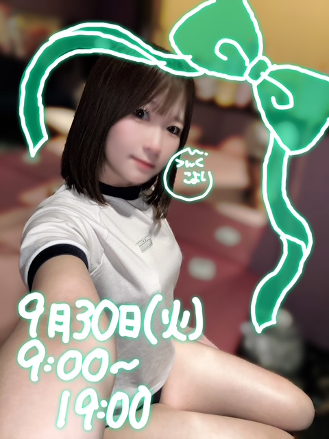 IMG_0860.jpeg