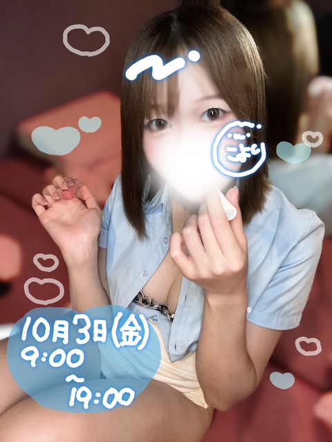 IMG_0869.jpeg