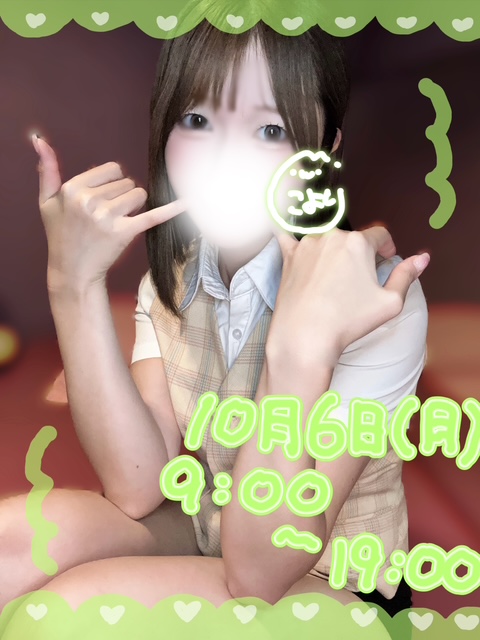 image0.jpeg