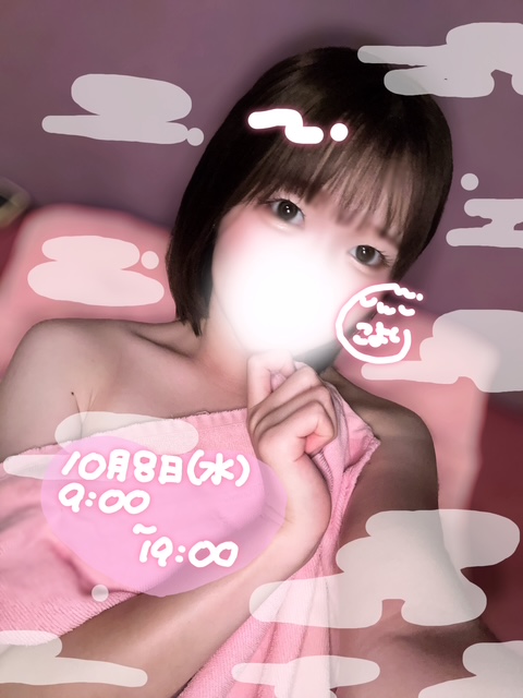 IMG_0907.jpeg