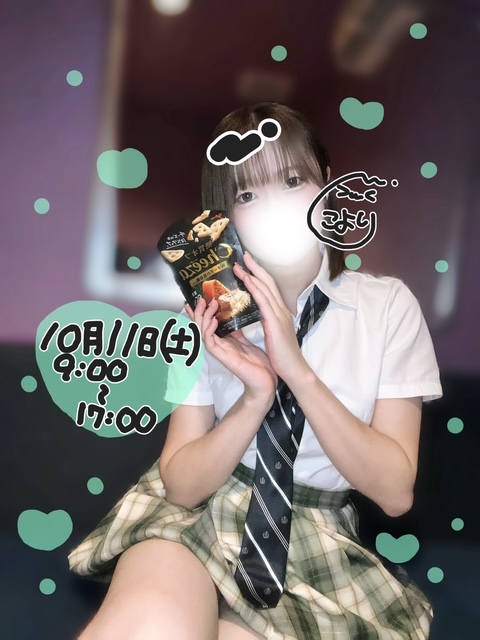 IMG_0928.jpeg