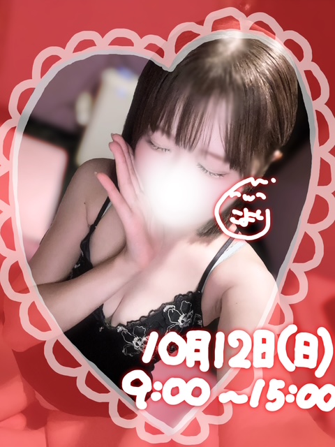IMG_0930.jpeg