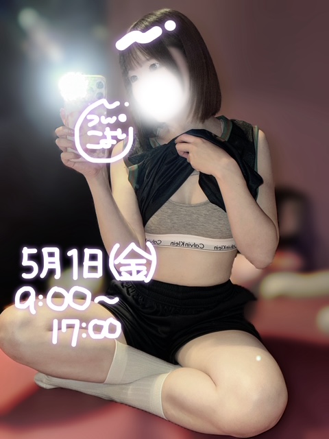 IMG_5946.jpeg