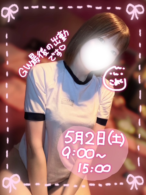 IMG_5976.jpeg