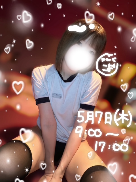 IMG_6067.jpeg