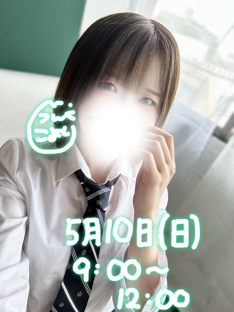 image0.jpeg