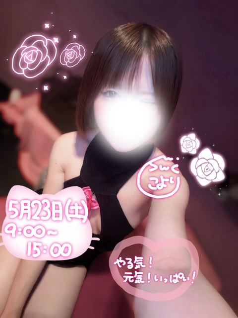 IMG_6386.jpeg