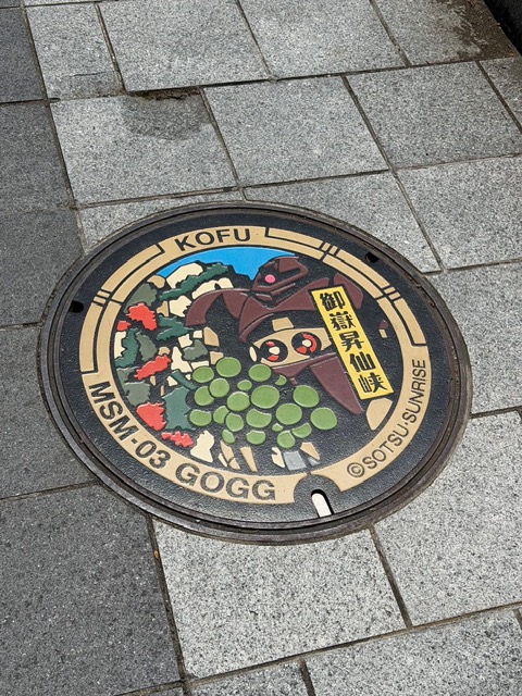 IMG_6465.jpeg