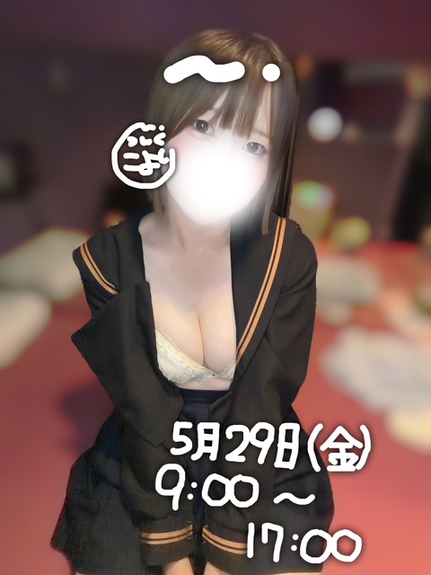 image0.jpeg