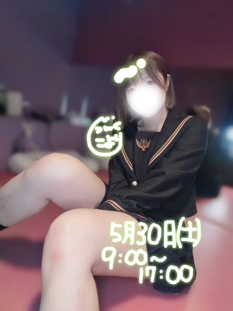 IMG_6494.jpeg