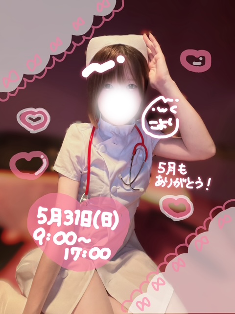 IMG_6498.jpeg