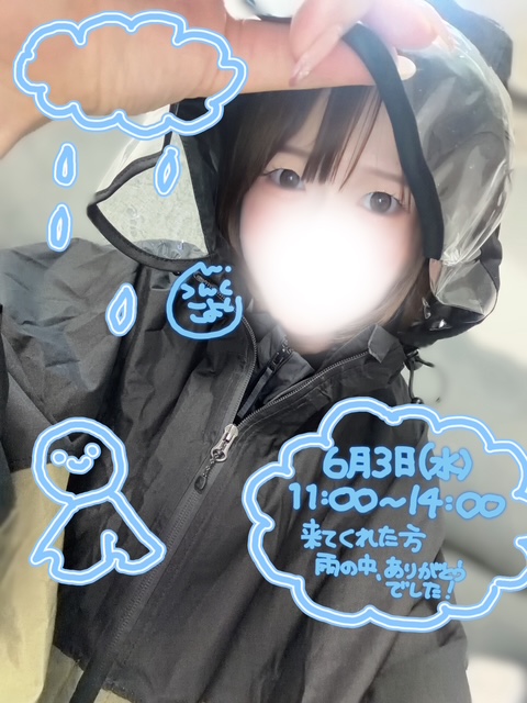 image1.jpeg