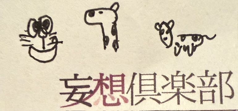 image0.jpeg