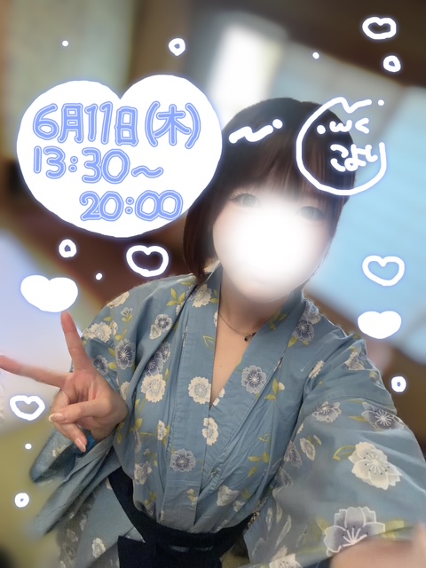 IMG_1386.jpeg