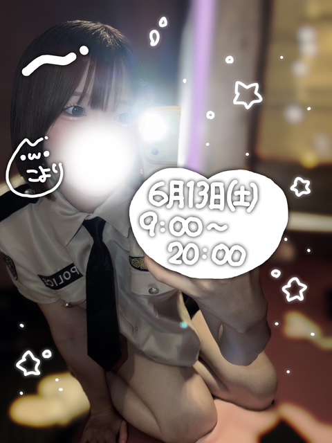 image0.jpeg