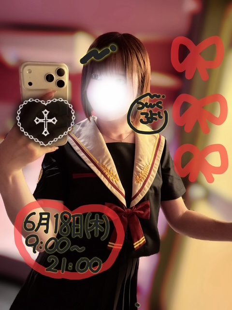 B74D125D-32C9-4761-8E9E-FEDE8657EC1D.jpeg