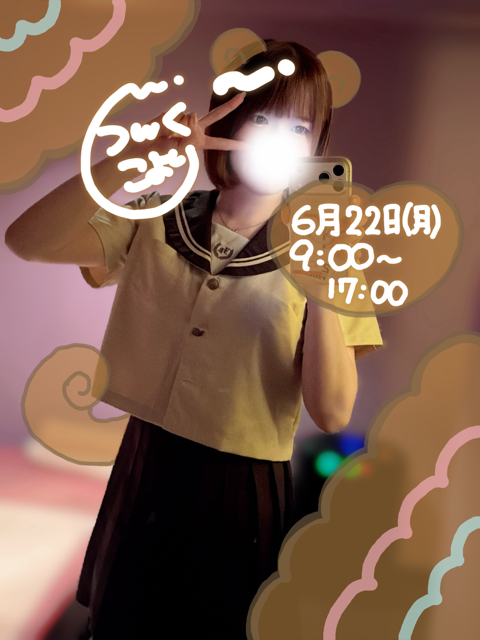 IMG_1398.png