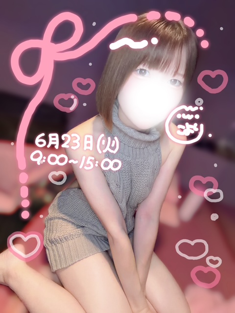 image0.jpeg