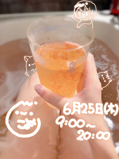 IMG_1402.jpeg