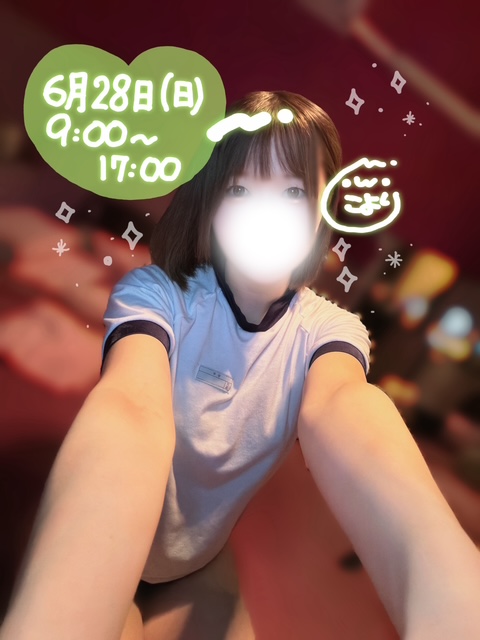 IMG_6965.jpeg