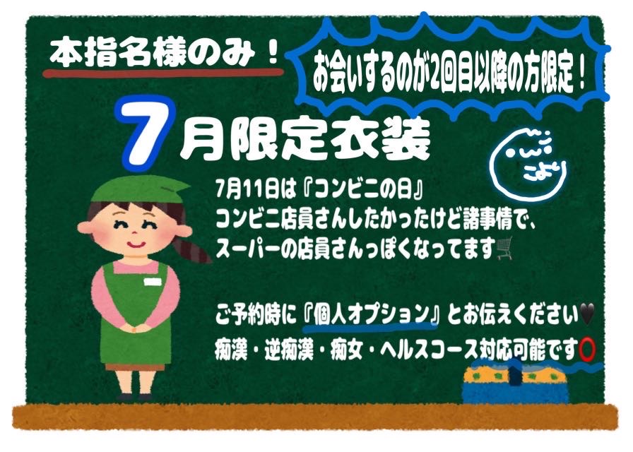 image0.jpeg