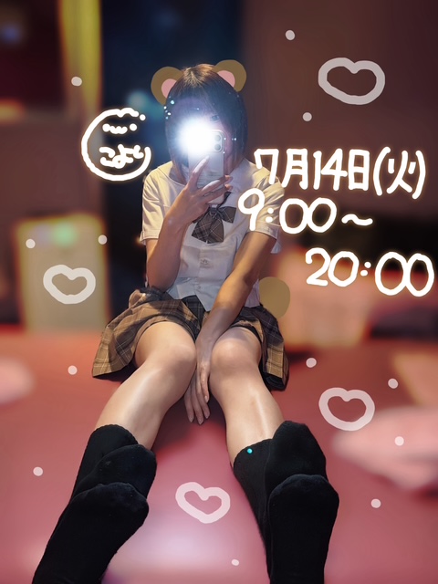 image0.jpeg