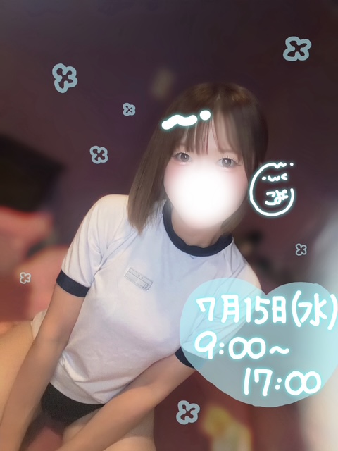 image0.jpeg