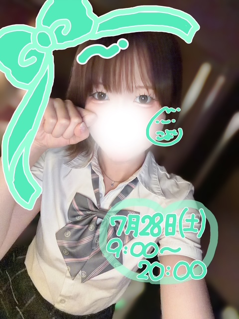 IMG_1433.jpeg