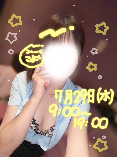 IMG_7360.jpeg
